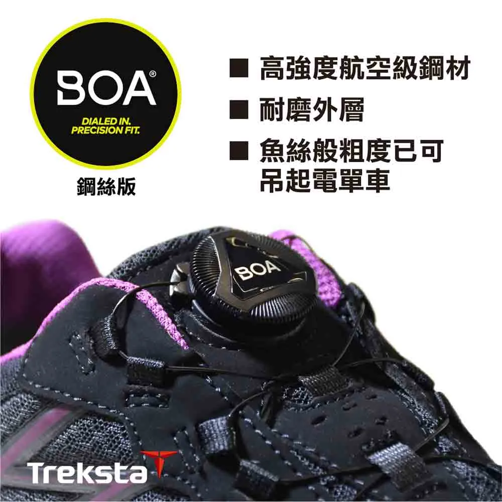 男裝防水透氣登山鞋 Nevado BOA Low GTX M